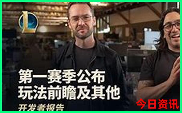 黄龙风景区海拔3500的温度